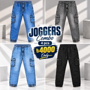 Combo - Joggers 4 pcs