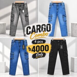 Combo - Cargo 4 pcs